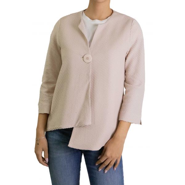 Cardigan con bottone tinta unita 